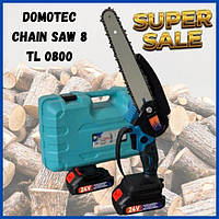 Аккумуляторная мини цепная пила DOMOTEC Chain Saw 8 TL 0800, Электропила-сучкорез с двумя аккумуляторами 24 V