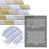 Декоративна ПВХ панель 960х480х4мм Біло-бежева клінкерна цегла SW-00001430, фото 2