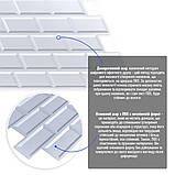 Декоративна ПВХ панель 960х480х4мм Біла клінкерна цегла SW-00001431, фото 2