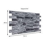 Декоративна ПВХ панель 960х480х4мм SW-00001554, фото 3