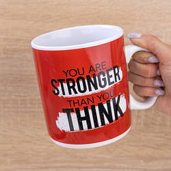 Кружка Гигант You are stronger,1000 мл