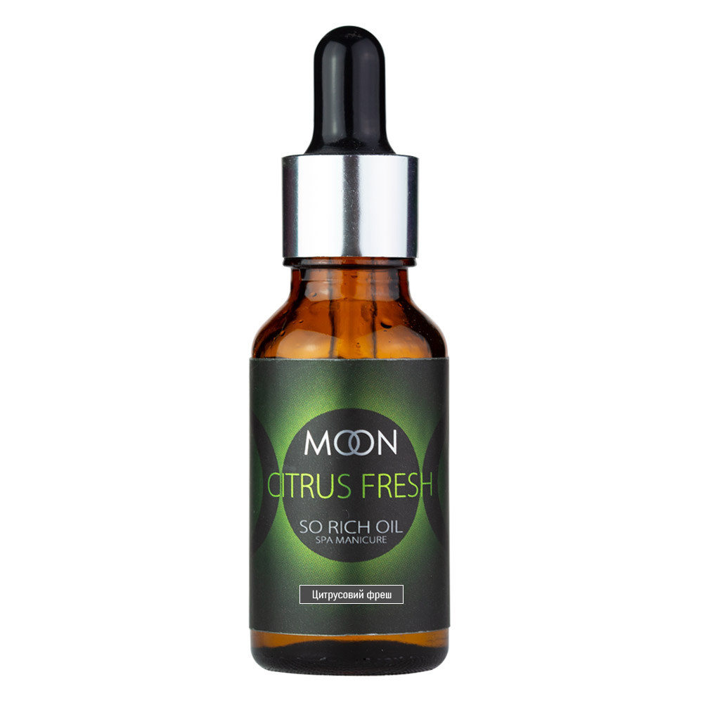 Олія для нігтів та кутикули Moon Full So Rich Oil CITRUS FRESH, 20 мл