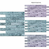 Уцінка Декоративна ПВХ панель 960х480х4мм SW-00002126, фото 2