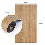 Підлогове вінілове покриття самоклеюче в рулоні 3000х600х1,5мм SW-00001815, фото 3