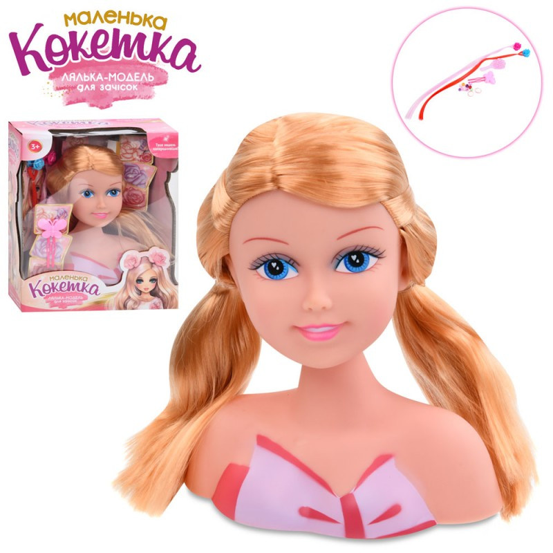 Лялька голова для зачісок 913-P, 20 см, канекалон, шпилька, гребінець