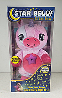 Star Belly Мягкая игрушка ночник-проектор Розовый