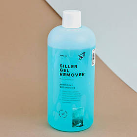 Siller gel remover 500ml Комплекс вітамінів