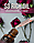 Олія для нігтів та кутикули Moon Full So Rich Oil DAMASK ROSE, 20 мл, фото 3
