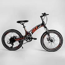 Дитячий спортивний велосипед 20'' CORSO T-REX чорно-оранжевий 70432 магнієва рама