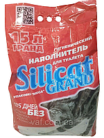 Силикагелевый наполнитель Silicat (Силикет), 15 л