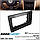 Перехідна рамка для автомобіля Volkswagen Transporter, Golf, Skoda Octavia Tour AWM 981-35-056, фото 6