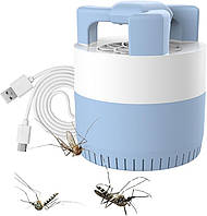 Пастка для знищення комарів і мух, Електрична мухоловка, Антимоскітна лампа, Знищувач Мух і кома,
