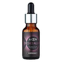 Олія для нігтів та кутикули Moon Full So Rich Oil ORCHID ALLURE, 20 мл
