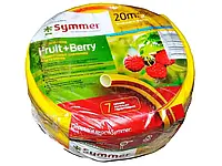 Садовый шланг Symmer Garden Fruit+Berry трех слойный пищевой 3/4" 20м бухта
