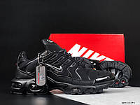 Air max cheap tn 2
