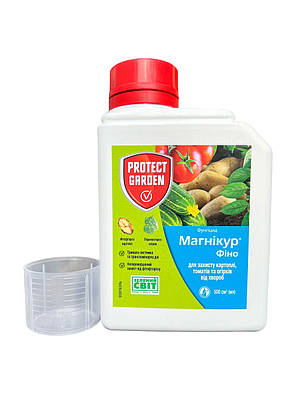 Фунгіцид Магнікур Фіно SBM - 0,5 л, фото 1