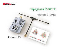 Передатчик ELRS 915 МГц HappyModel ES900TX