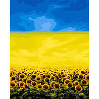 Картини за номерами літній український пейзаж Поле соняшників 40х50 см Живопис по номерам природа Rainbow Art GX44814
