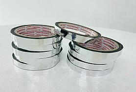 Скотч Декоративний Срібло 12 мм*30 м (123483)