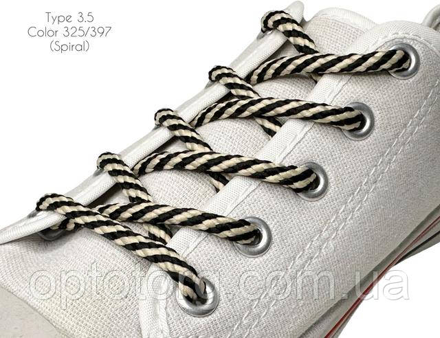 Шнурки для взуття 60см Чорний+бежевий круглі Спіраль 5мм поліестер