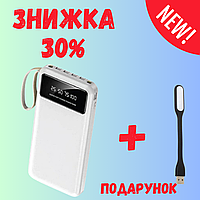 Power Bank TORIMA TRM-1011 10000 mAh | Универсальный мобильный повербанк с фонариками | Портативное зарядное