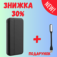 PowerBank TORIMA TRM-1012 10000 mAh | Черный цвет | Универсальный мобильный Power Bank для блекаута