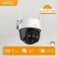 WiFi камера видеонаблюдения IMOU Cruiser Plus SE+ 4мп