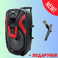 Колонка портативная 15 ДЮЙМОВ с микрофонами USB/FM/Bluetooth/TWS Акустическая система ZXX-1503