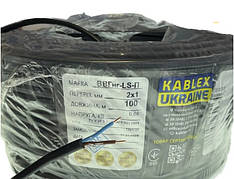 Провід мідний, кабель плоский ВВГ нг 2х1 Каблекс Одеса (кратно 5м) ПОВНОМіРНИЙ