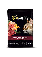 Вологий корм Savory для кошенят ягня з гарбузом у желе пауч 85г