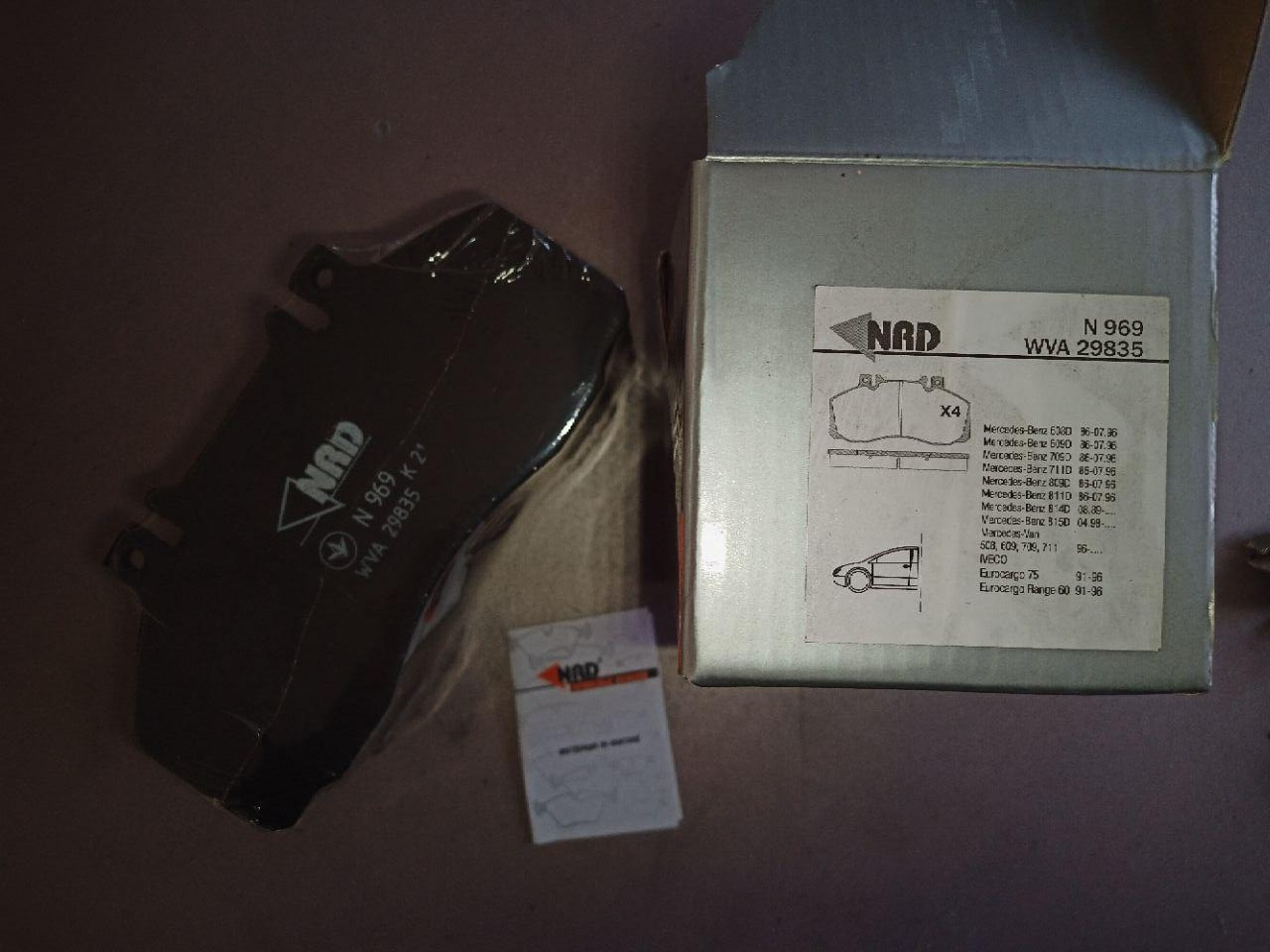 Гальмівні колодки передні Mercedes Benz Vans. WVA 29835. NRD, фото 1
