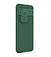 Чохол бампер Nillkin CamShield Pro для Google Pixel 8 Green, фото 2