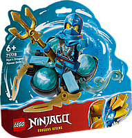 LEGO Ninjago Суперсила дракона Нии дрейф спин-джитсу 71778