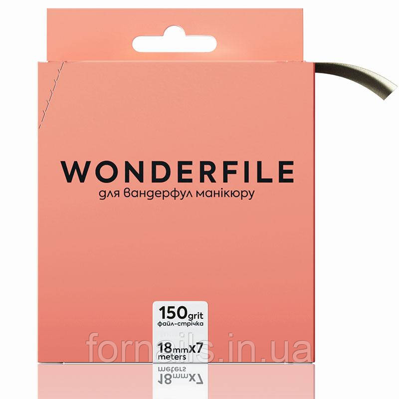 Файл-стрічка для пилки прямої Wonderfile 160х18 мм, 150 гр (7 м), фото 1