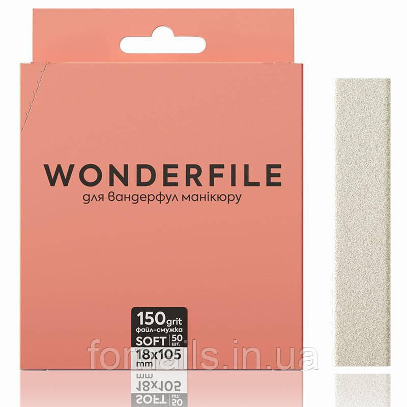 Файл-стрічка на піні для пилки прямої Wonderfile 160х18 мм, 150 гр (50 шт), фото 1