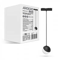 Магнітний низьковольтний трековий світильник Ardero MGU421 10 W ULTRA