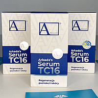 Arkada Serum TC16 Колагенова сироватка для шкіри нігтів та регенерації нігтів 11мл/сыворотка аркада