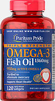 Рыбий жир Омега-3 Puritans Pride 1360 мг 950 мг 120 капсул (31185) IB, код: 1535975
