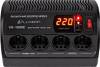 Стабилизатор Luxeon VK-1000E