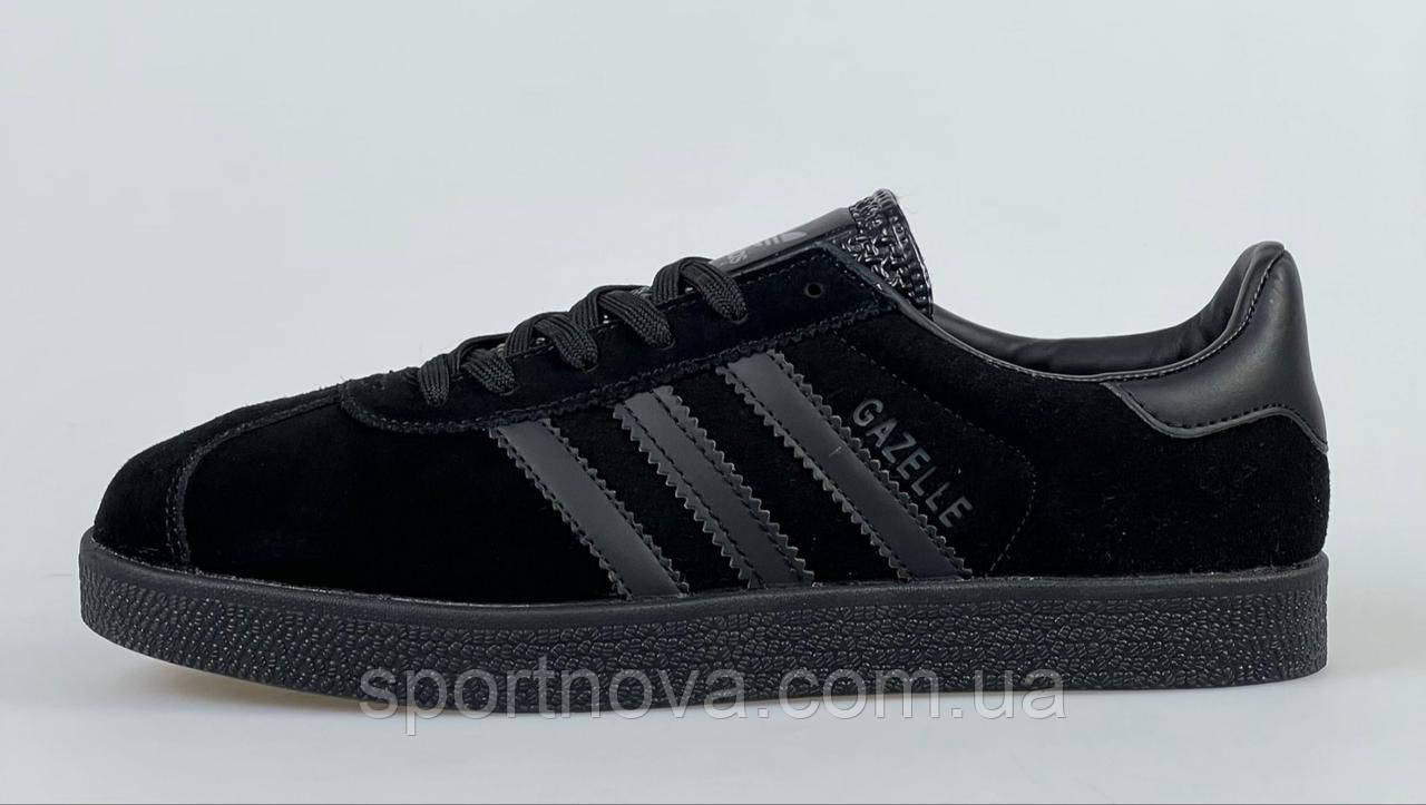Чоловічі кросівки демісезон Adidas Gazelle замшеві чорні р 41(26,0)