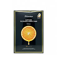 Тканинна маска з вітаміном C і Е JMsolution Glory Aqua Tocopherol Vitamin C Mask