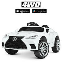 Детский электромобиль машина Bambi M 4824EBLR-1 Lexus, 4 мотора, App(приложение) до 30кг, белый