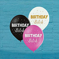 Лайливі повітряні кулі з написом Happy Birthday bitch різнокольорові 30 см 12" BelBal 3 шт