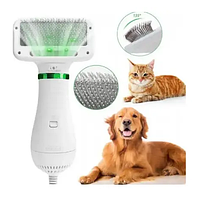 Щётка-фен для шерсти для животных 2в1 (Pet Grooming Dryer)