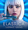 Об'ємна туш для вій LuxVisage Elastica Thermo Tubing 9 мл, фото 6