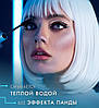 Об'ємна туш для вій LuxVisage Elastica Thermo Tubing 9 мл, фото 5