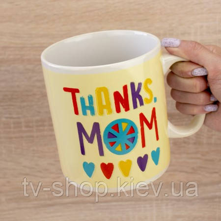 Кухоль Гігант Маме Thanks mom, 1000 мл
