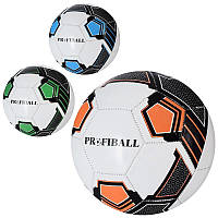 Мяч футбольный Profi EV-3363 5 размер o