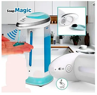 Сенсорный автоматический дозатор для жидкого мыла (380мл) Soap Magic
