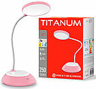 LED лампа настiльна DC3 TITANUM TLTF-022P 7W 3000-6500K USB рожева, фото 2